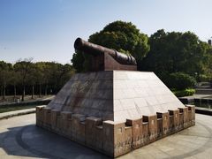 -上海吴淞炮台湾国家湿地公园