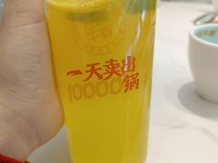 -古乐牛香鲜牛肉牛杂火锅(观前街店)