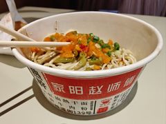 -家阳赵师傅油饼包烧麦(粮道街店)