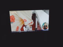 -纽斯桑拿会所(天山店)