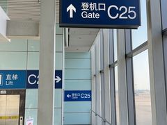 -南宁吴圩国际机场-T2航站楼