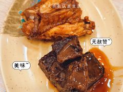 -圆宝台湾小吃(迎津街店)