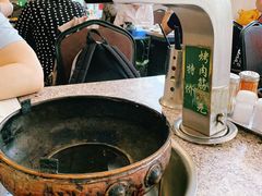 -厚味居炙子烤肉·清真(天桥南纬路店)