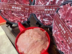 -醉董牛川派鲜肉自选火锅(烟台店)