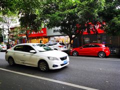 -四小区火锅·巷子里的重庆火锅(花照壁店)