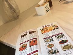 -潮人姐妹轩(海宁路店)
