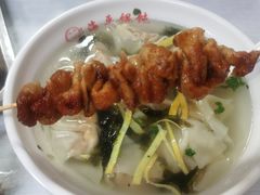 -海平馄饨(逍遥二路店)