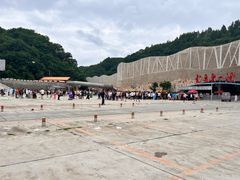 -红河谷漂流