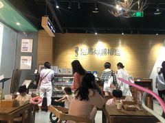 -海马体照相馆(重庆龙湖时代天街D馆店)