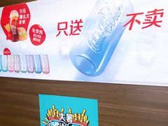 -麦当劳(展览路店)