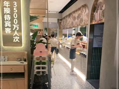 -相遇·鲜炒黄牛肉(丹阳吾悦广场店)