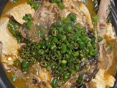 -探鱼·鲜青椒爽麻烤鱼(银泰城店)