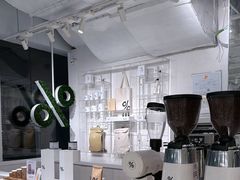 -% Arabica阿拉比卡咖啡(前滩太古里店)