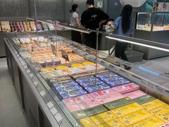 -好利来(上海虹桥新天地Lab主题店)