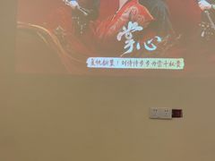 -清沐SPA生活馆(观前街店)