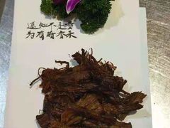-中苑海韵