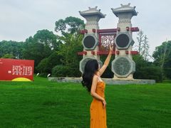 -梁鸿国家湿地公园