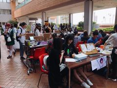 -香港大学