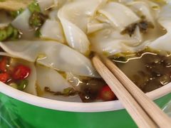-煎饼道(IFS店)