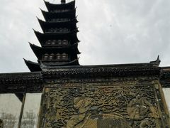 -上海方塔园