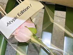 -村口大树(长乐路店)