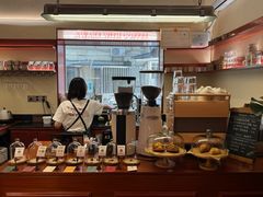 -The Roastery By AllYouWant(福田店)