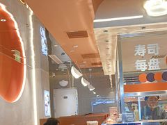 -争鲜回转寿司(中街大悦城店)