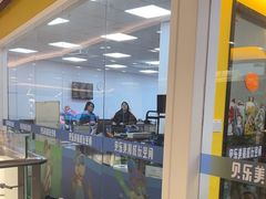 -贝乐少儿英语·全外教(滨江中心)