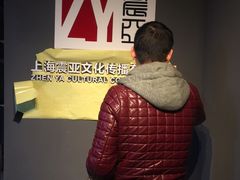 -银泉图文广告·招牌·公司文化墙·印能达(天山支路店)