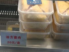 -老人和饭店(淮海中路店)