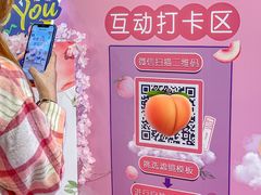 -盒马鲜生(宝地店)