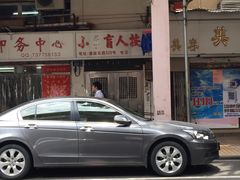 iphone_upload_pic-小李盲人按摩