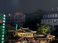 -杭州宋城