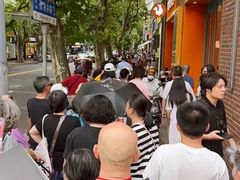 -光明邨大酒家(淮海路店)