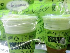 -唐沫茶兮(仓山万达金街店)