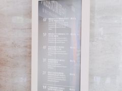 -广州越秀国际会议中心
