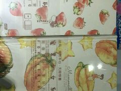 -大玩家(莆田万达店)