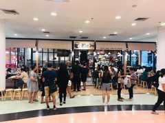 -After You Dessert Cafe(CENTRALWORLD)