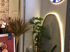 -茶理宜世(东方宝泰店)