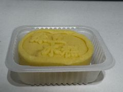 -闻酥园(青羊区人民中路店)