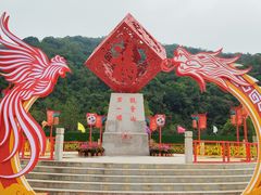 -东莞观音山旅游风景区
