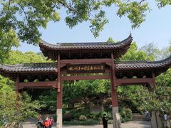 -杭州半山国家森林公园