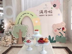 -维倪月子会所(独栋庭院·南海店)