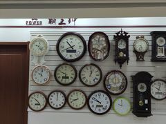 -亨得利(滨江道店)