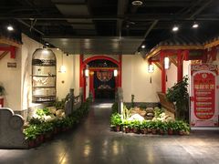 -清真·京华源铜锅涮肉(丰庆店)