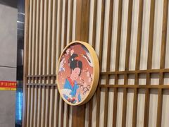 -一本料理(西溪天街店)