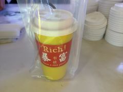 -黄金玉米汁(悠方店)