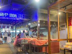 -公交新村粉店(赤岗冲店)