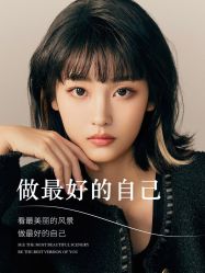 -悦瑢港湾科技美肤芳疗美容