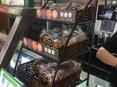 -赛百味SUBWAY(建六宜安广场店)